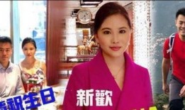 刘小姐爆料今日头条新闻,今日头条最新劲爆新闻揭秘