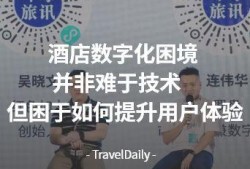 张奕凡最新爆料新闻,揭秘娱乐圈惊人内幕！