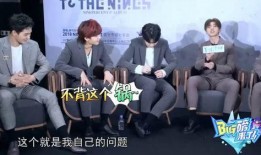 关于蔡徐坤爆料的视频播放,揭秘背后真相与幕后故事