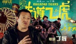 狠狠干电影在线观看,激情燃烧的岁月，在线观影指南