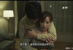 韩国r在线观看,激情与禁忌的视觉盛宴