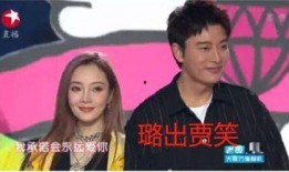 娱乐圈吃瓜大集合下载,揭秘“吃瓜大集合”下载背后的精彩瞬间