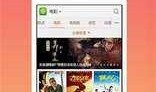 511在线观看伦理片,伦理边界与网络监管的较量