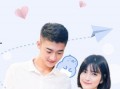 韩语诱惑学校在线观看,校园禁忌恋的激情演绎