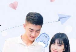 韩语诱惑学校在线观看,校园禁忌恋的激情演绎