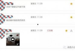 最新医院爆料信息查询系统,系统曝光医疗行业内幕