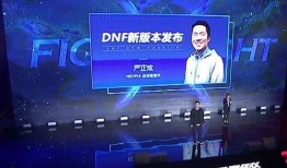 董翔直播爆料视频在线观看,独家爆料视频内容大汇总