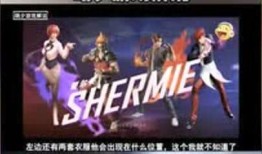ss6爆料视频,精彩剧情与幕后花絮大曝光