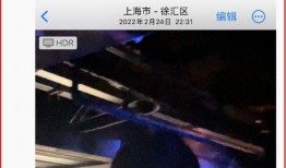 关于蔡徐坤爆料的视频播放,揭秘背后真相与幕后故事