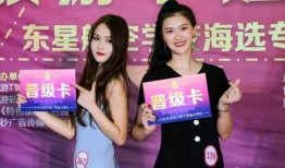 刘小姐爆料今日头条新闻,今日头条最新劲爆新闻揭秘