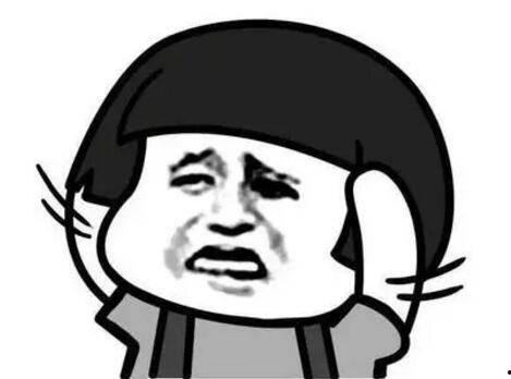 女生发吃瓜的表情什么意思